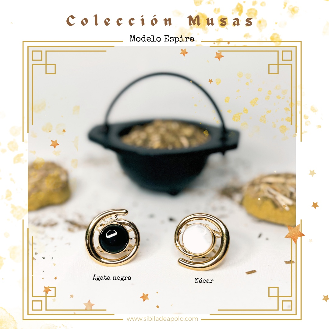 Anillo Espira